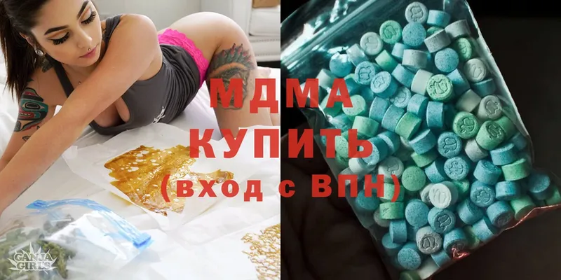 MDMA VHQ  как найти закладки  Духовщина 